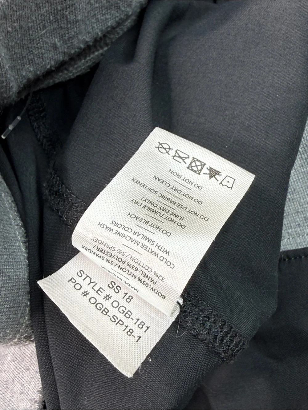 Rhone Bullit OG Men's XL Black Athletic Shorts with Gray Elastic Waistband 7”